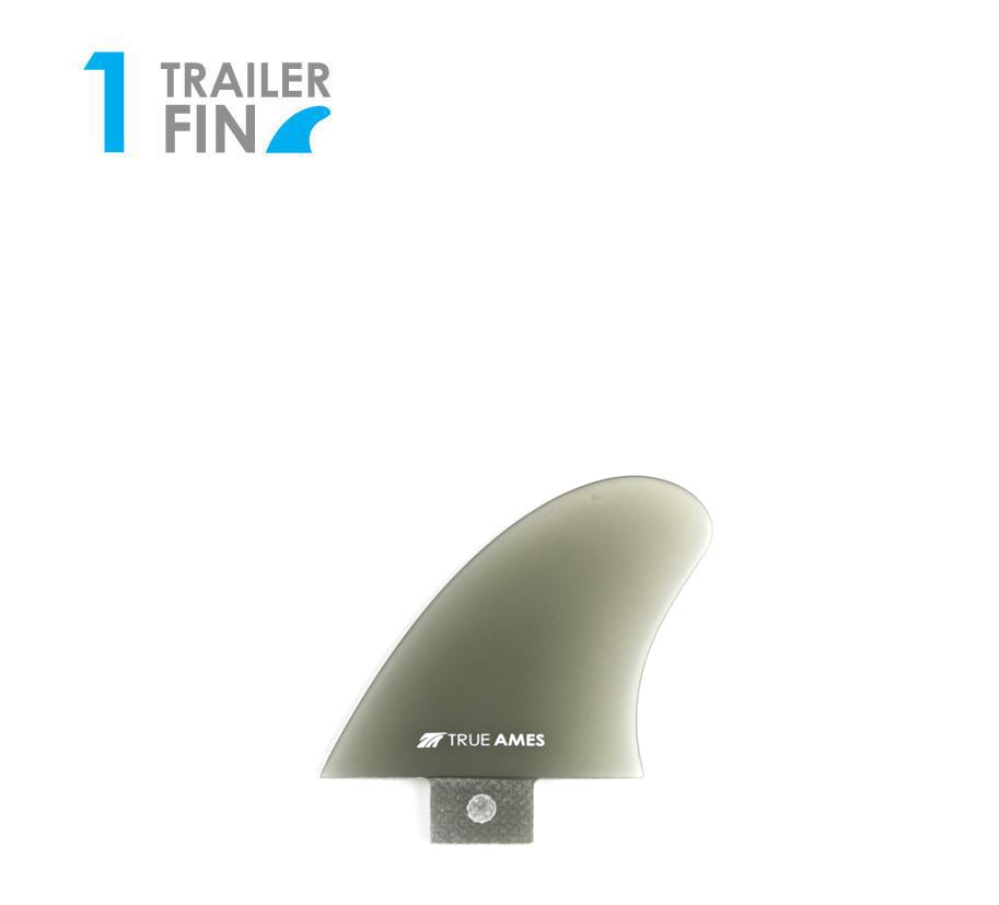 2.5" Trailer Centre Fin - Smoke - FCS Single Tab