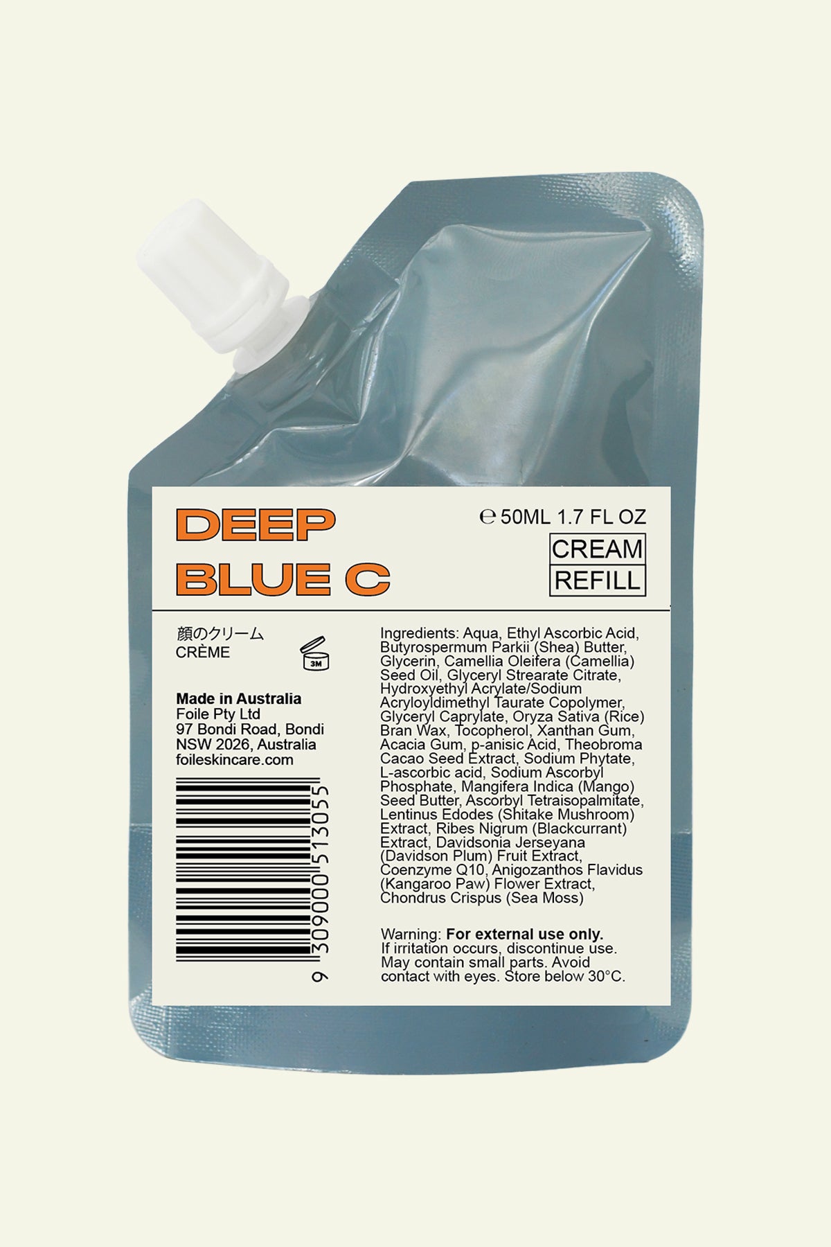 Deep Blue C Cream Refill - 50ml – Crystal Cylinder